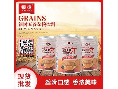 天博网页版：食品行业中搅拌罐的使用率